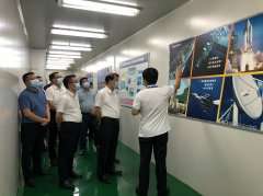 <b><font color='#0000FF'>东莞市委书记肖亚非一行参观考察华亿体育-华亿(中国)半导体</font></b>